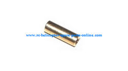 Shcong MJX F49 F649 RC helicopter accessories list spare parts copper sleeve in the main shaft