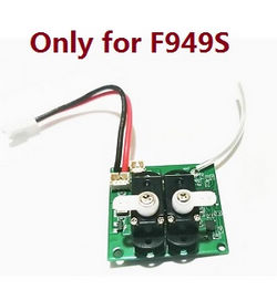 Shcong Wltoys WL F949 F949S Cessna-182 Airplanes Helicopter accessories list spare parts PCB receiver board (Only for F949S)