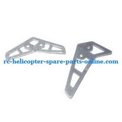 Shcong FQ777-250 helicopter accessories list spare parts tail decorative set