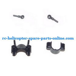 Shcong FQ777-505 helicopter accessories list spare parts fixed set of the support bar and decorative set