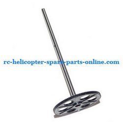 Shcong FQ777-505 helicopter accessories list spare parts upper main gear + hollow pipe (set)