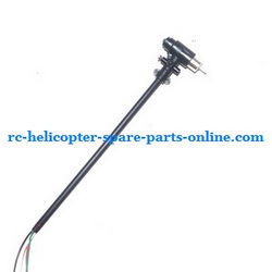 Shcong FQ777-507D FQ777-507 RC helicopter accessories list spare parts tail big pipe + tail motor + tail motor deck (set)