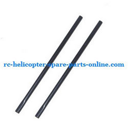 Shcong FQ777-507D FQ777-507 RC helicopter accessories list spare parts tail support bar