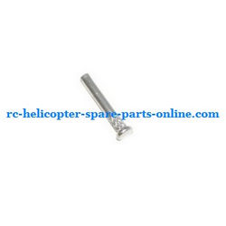 Shcong FQ777-555 helicopter accessories list spare parts small iron bar for fixing the balance bar