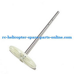 Shcong FQ777-555 helicopter accessories list spare parts upper main gear + hollow pipe (set)
