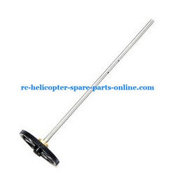 Shcong FQ777-603 helicopter accessories list spare parts upper main gear + hollow pipe (set)