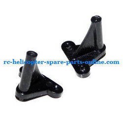 Shcong FQ777-777D FQ777-777 RC helicopter accessories list spare parts fixed set of the head cover