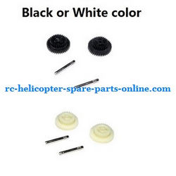 Shcong FQ777-777D FQ777-777 RC helicopter accessories list spare parts driven gear set (Black or White)