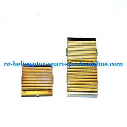 Shcong FQ777-777D FQ777-777 RC helicopter accessories list spare parts motor cover (Golden)