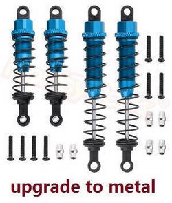 Shcong Feiyue FY06 FY07 RC truck car accessories list spare parts (Upgrade to metal) (Upgrade to metal Blue) - Click Image to Close