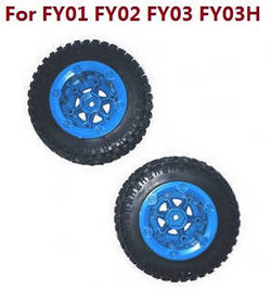 Shcong Feiyue FY01 FY02 FY03 FY03H FY04 FY05 RC truck car accessories list spare parts tires 2pcs (Blue) For FY01 FY02 FY03 FY03H