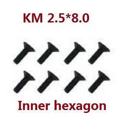 Shcong Feiyue FY06 FY07 RC truck car accessories list spare parts inner hexagon screws KM 2.5*8 8pcs