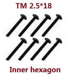 Shcong Feiyue FY06 FY07 RC truck car accessories list spare parts inner hexagon screws TM 2.5*18 8pcs
