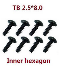 Shcong Feiyue FY06 FY07 RC truck car accessories list spare parts inner hexagon screws TB 2.5*8 8pcs - Click Image to Close