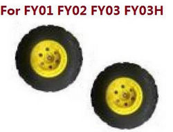 Shcong Feiyue FY01 FY02 FY03 FY03H FY04 FY05 RC truck car accessories list spare parts tires 2pcs (Yellow) For FY01 FY02 FY03 FY03H