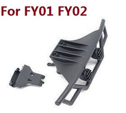 Shcong Feiyue FY01 FY02 FY03 FY03H FY04 FY05 RC truck car accessories list spare parts front collision avoidance for FY01 FY02