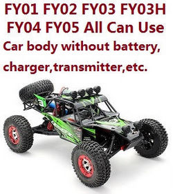 Shcong Feiyue FY03 car body without transmitter,battery,charger,etc. (All can use)