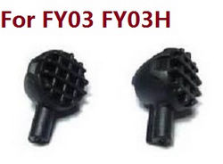Shcong Feiyue FY01 FY02 FY03 FY03H FY04 FY05 RC truck car accessories list spare parts front lamp seat for FY03 FY03H