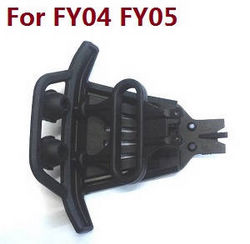 Shcong Feiyue FY01 FY02 FY03 FY03H FY04 FY05 RC truck car accessories list spare parts front collision avoidance for FY04 FY05