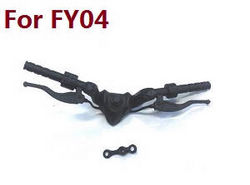 Shcong Feiyue FY01 FY02 FY03 FY03H FY04 FY05 RC truck car accessories list spare parts motorcycle handle for FY04