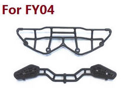 Shcong Feiyue FY01 FY02 FY03 FY03H FY04 FY05 RC truck car accessories list spare parts motorcycle tail for FY04
