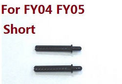 Shcong Feiyue FY01 FY02 FY03 FY03H FY04 FY05 RC truck car accessories list spare parts car shell pillar (52mm) for FY04 FY05
