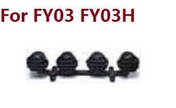 Shcong Feiyue FY01 FY02 FY03 FY03H FY04 FY05 RC truck car accessories list spare parts top lamp seat for FY03 FY03H
