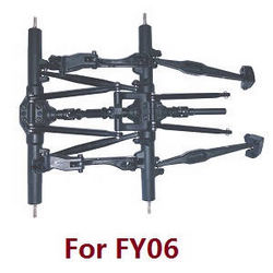 Shcong Feiyue FY06 FY07 RC truck car accessories list spare parts rear and middle wave box group assembly For FY06
