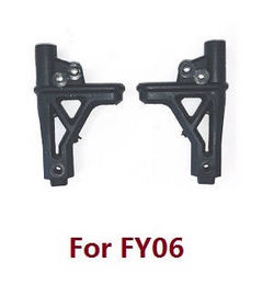 Shcong Feiyue FY06 FY07 RC truck car accessories list spare parts fixed for the car shell (For FY06) - Click Image to Close