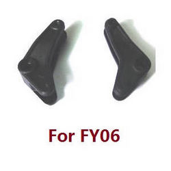 Shcong Feiyue FY06 FY07 RC truck car accessories list spare parts sheep horn (For FY06) - Click Image to Close