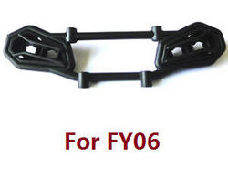 Shcong Feiyue FY06 FY07 RC truck car accessories list spare parts front light seat (For FY06) - Click Image to Close
