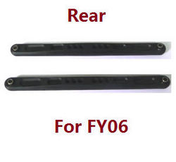 Shcong Feiyue FY06 FY07 RC truck car accessories list spare partsrear axle main beam 02 (For FY06)