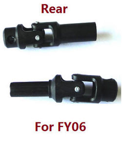 Shcong Feiyue FY06 FY07 RC truck car accessories list spare parts rear wheel drive (Short) For FY06 - Click Image to Close
