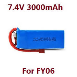 Shcong Feiyue FY06 FY07 RC truck car accessories list spare parts 7.4V 3000mAh battery (For FY06)
