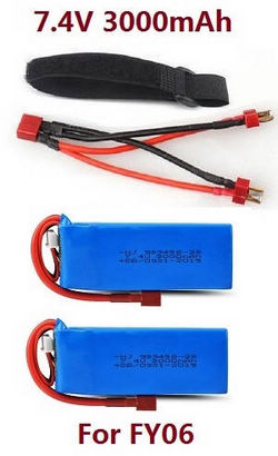 Shcong Feiyue FY06 FY07 RC truck car accessories list spare parts 7.4V 3000mAh battery with parallel line 2pcs (For FY06)