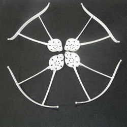 Shcong Fayee fy550 fy550-1 quadcopter accessories list spare parts outer protection frame set