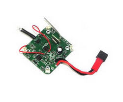 Shcong Fayee fy550 fy550-1 quadcopter accessories list spare parts PCB board