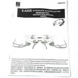 Shcong Fayee fy550 fy550-1 quadcopter accessories list spare parts English manual instruction book
