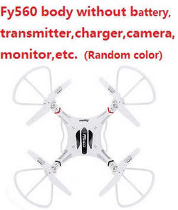 Shcong Fayee fy560 Drone body without transmitter,battery,charger,camera,monitor.etc. (Random color)