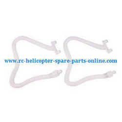Shcong Fayee fy560 quadcopter accessories list spare parts undercarriage (White)