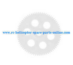 Shcong Fayee fy560 quadcopter accessories list spare parts main gear