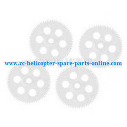 Shcong Fayee fy560 quadcopter accessories list spare parts main gear 4pcs
