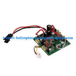 Shcong Fayee fy560 quadcopter accessories list spare parts PCB board