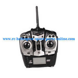 Shcong Fayee fy560 quadcopter accessories list spare parts transmitter