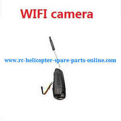 Shcong Fayee fy560 quadcopter accessories list spare parts WIFI camera