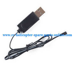 Shcong Fayee fy805 quadcopter accessories list spare parts USB charger wire