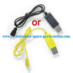 Shcong JJRC H10 quadcopter accessories list spare parts USB charger cable