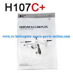 Shcong Hubsan H107C+ H107D+ RC Quadcopter accessories list spare parts english manual book (H107C+)