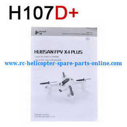 Shcong Hubsan H107C+ H107D+ RC Quadcopter accessories list spare parts english manual book (H107D+)
