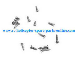 Shcong Hubsan H107C+ H107D+ RC Quadcopter accessories list spare parts screws